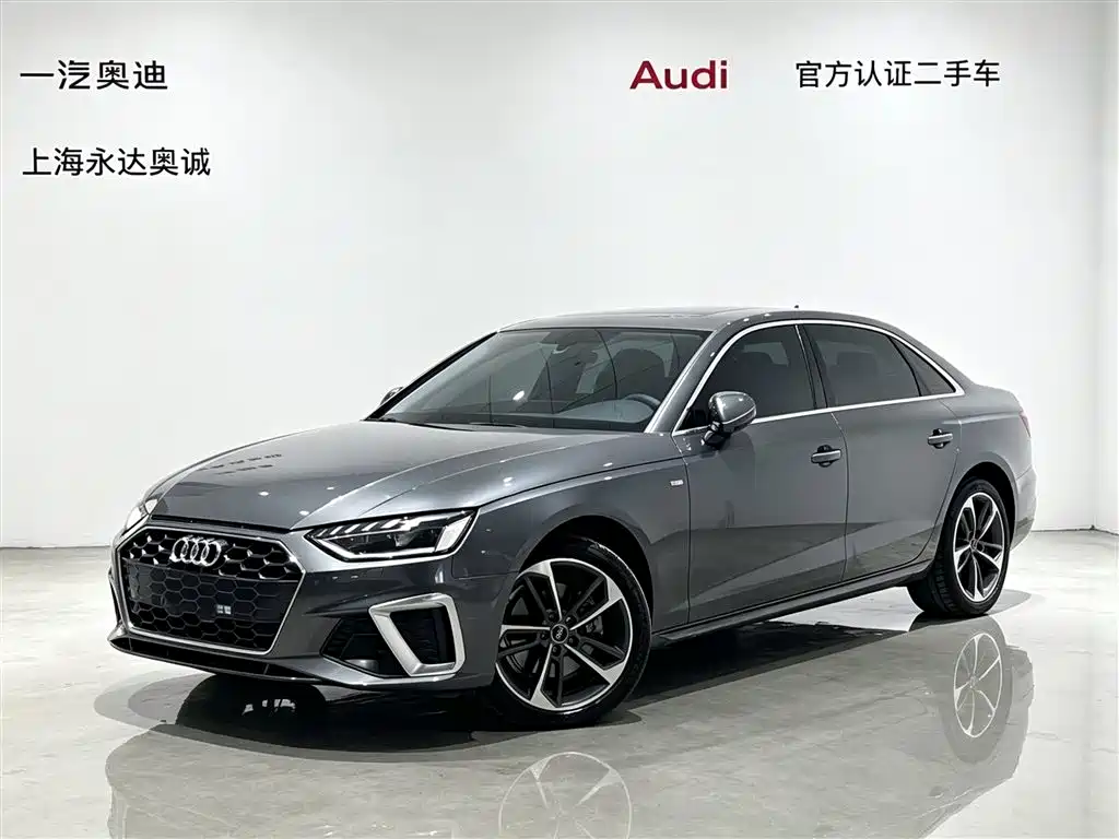 Audi A4L 2023 40 TFSI Fashion Dynamic