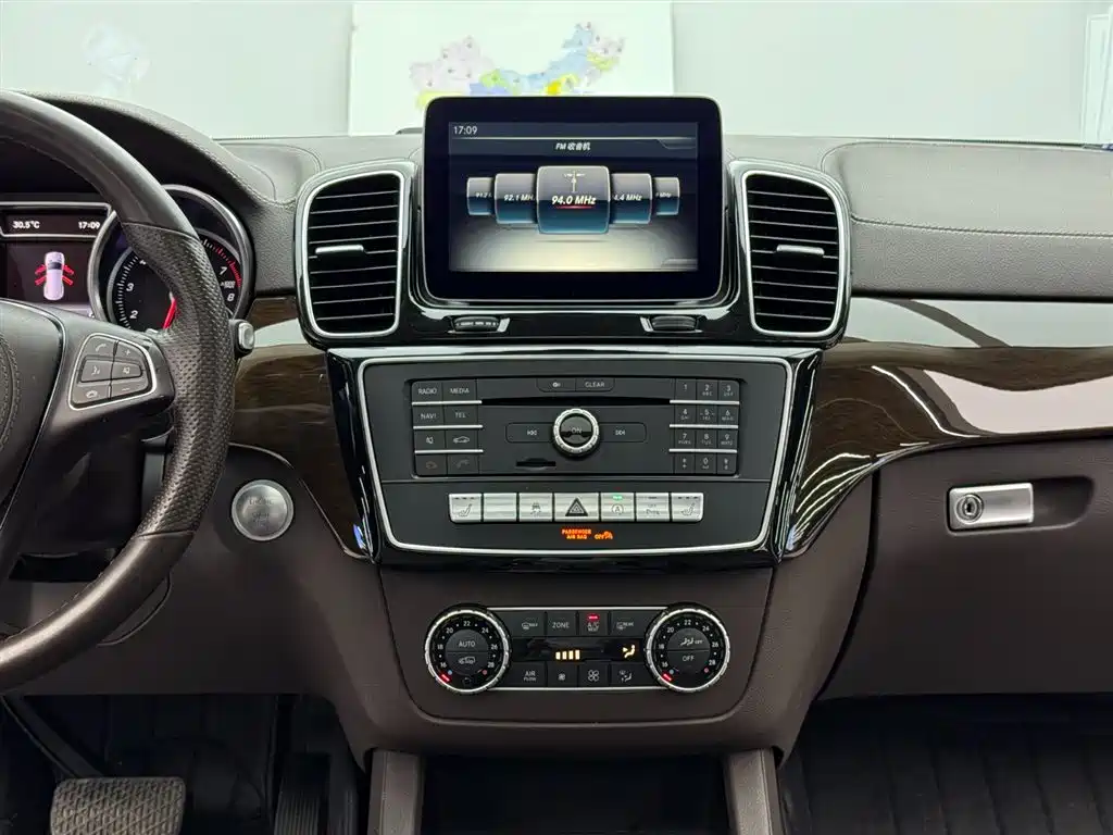 Mercedes-Benz GLS 2017 GLS 400 4MATIC Dynamic фото 10