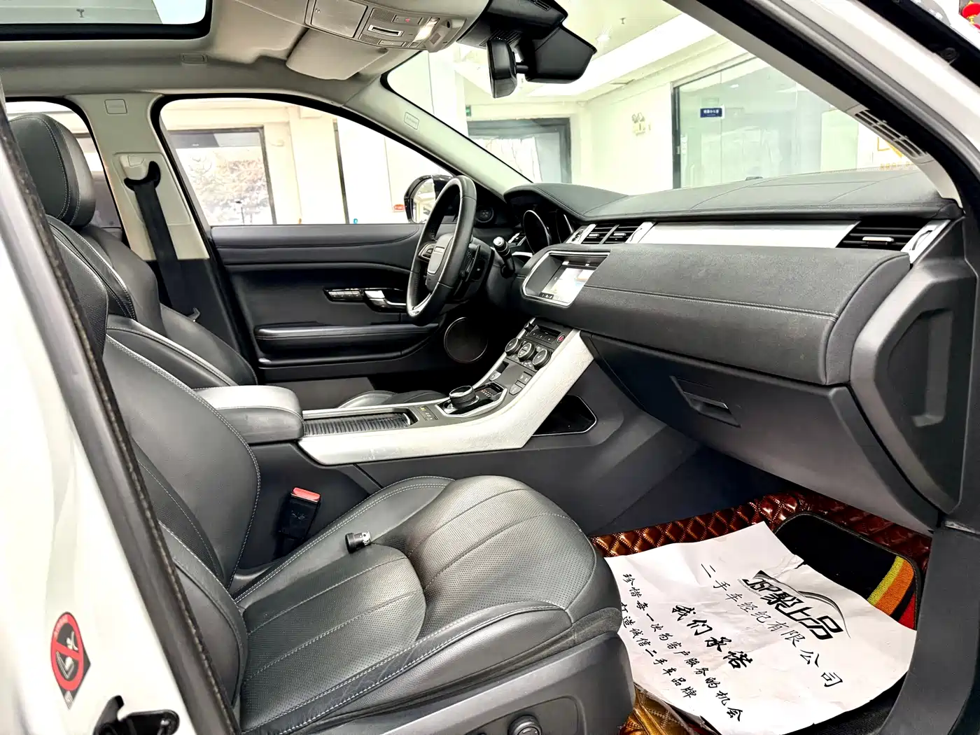Land Rover Range Rover Evoque 2018 240PS SE DYNAMIC Smart Edition фото 15