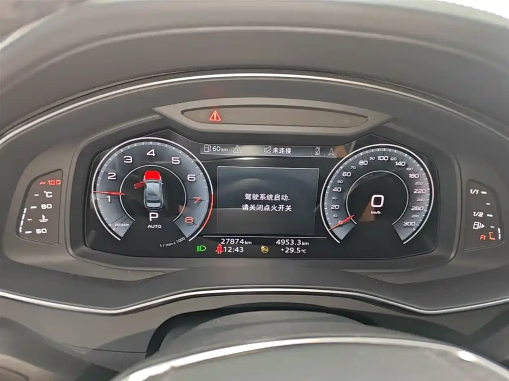 Audi A6L 2023 45 TFSI Premium Selection Elegance фото 8