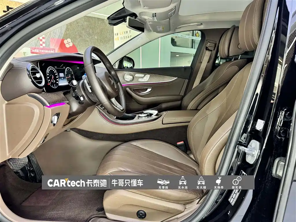 Mercedes-Benz E-Class 2018 Facelift E 300 L Luxury фото 17