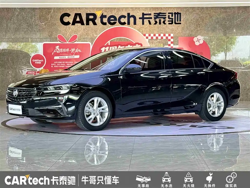 Buick Regal 2020 552T Luxury