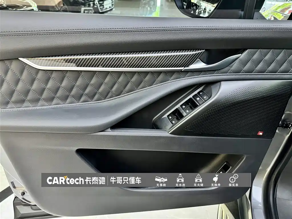 SAIC Maxus D90 Pro 2021 2.0T Gasoline AWD Flagship 7-Seater фото 15