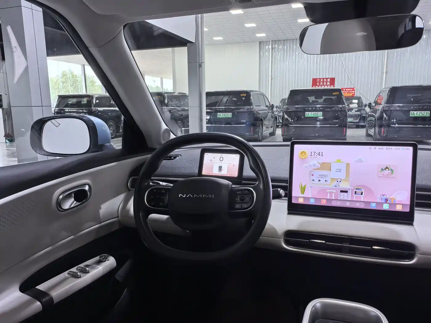 Dongfeng Yipai Nano 01 2024 2024 330 Air