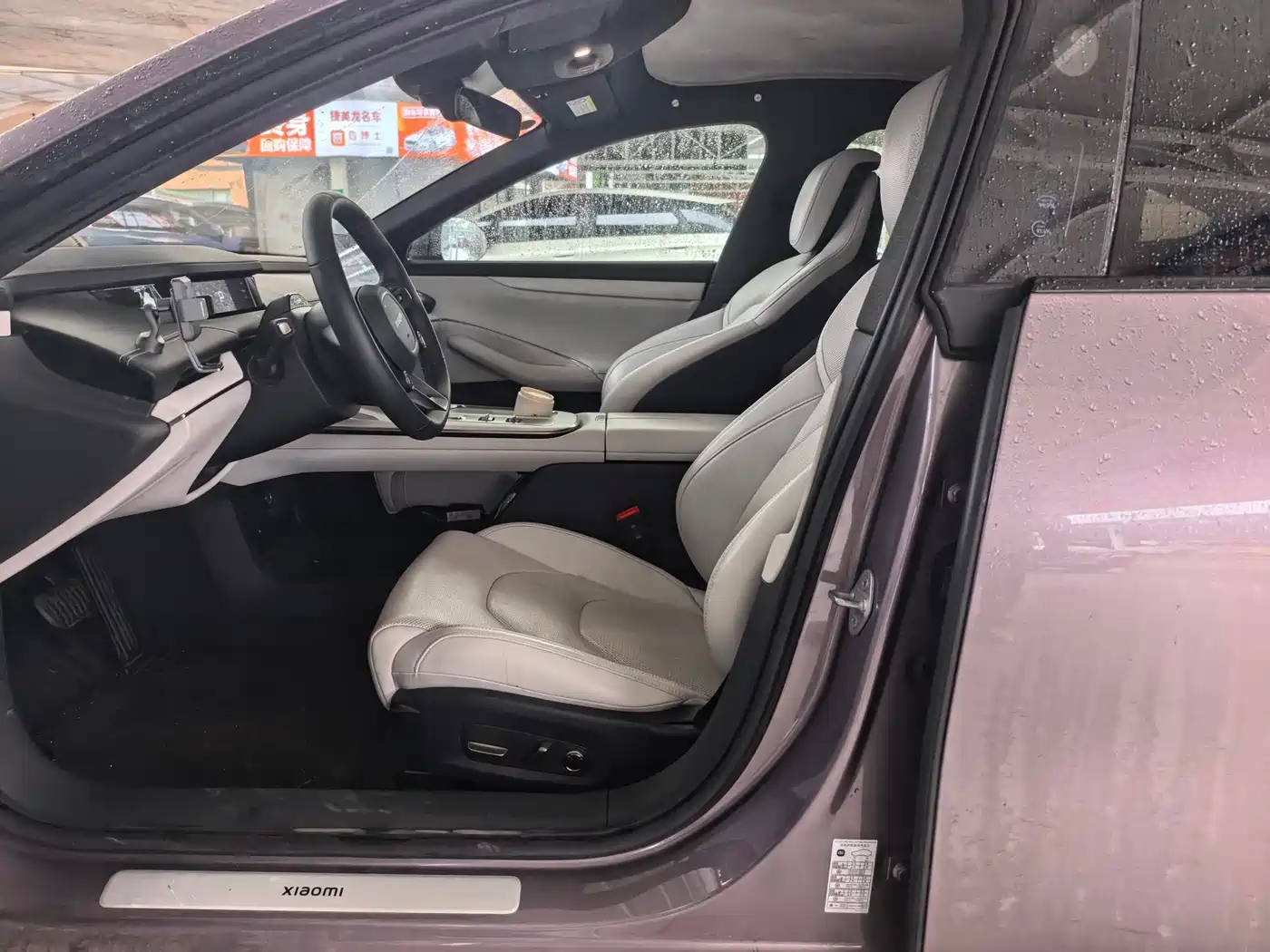 Xiaomi Auto Xiaomi SU7 2024 RWD Long Range Intelligent Driving Edition фото 6