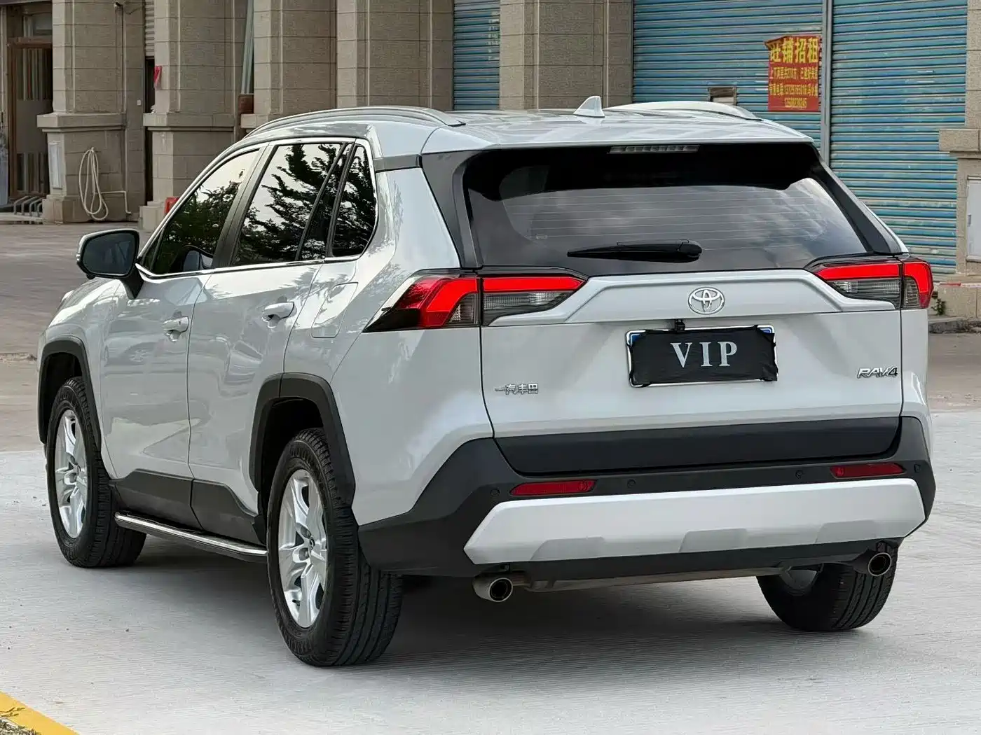 TOYOTA RAV4 RONGFANG