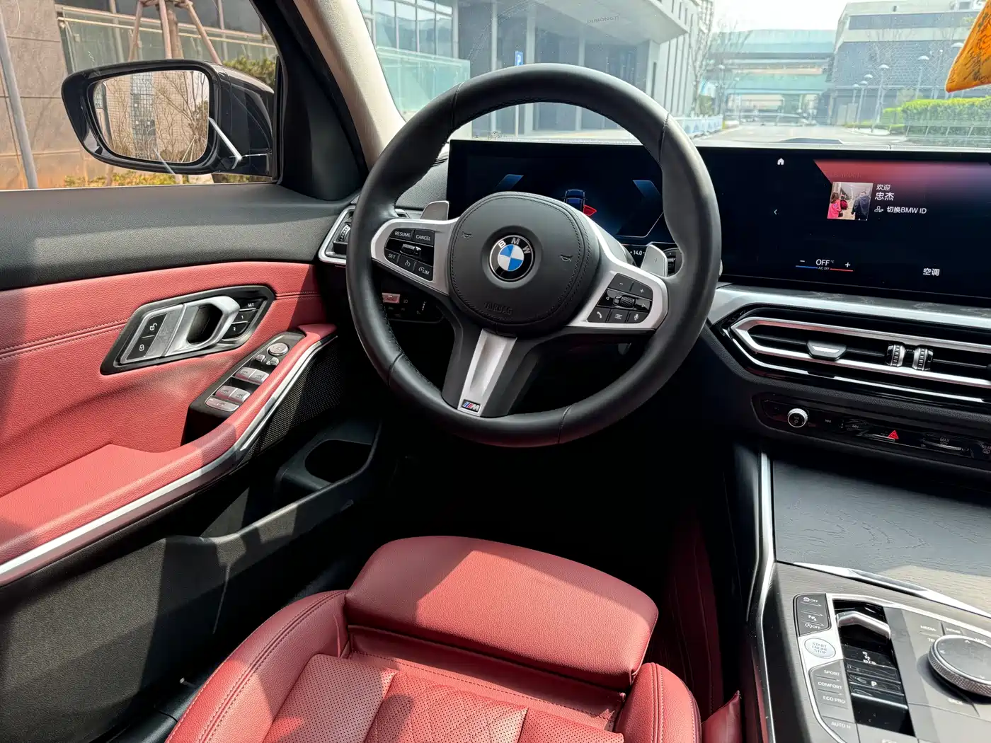 BMW 3 Series 2024 325i M Sport Package фото 6