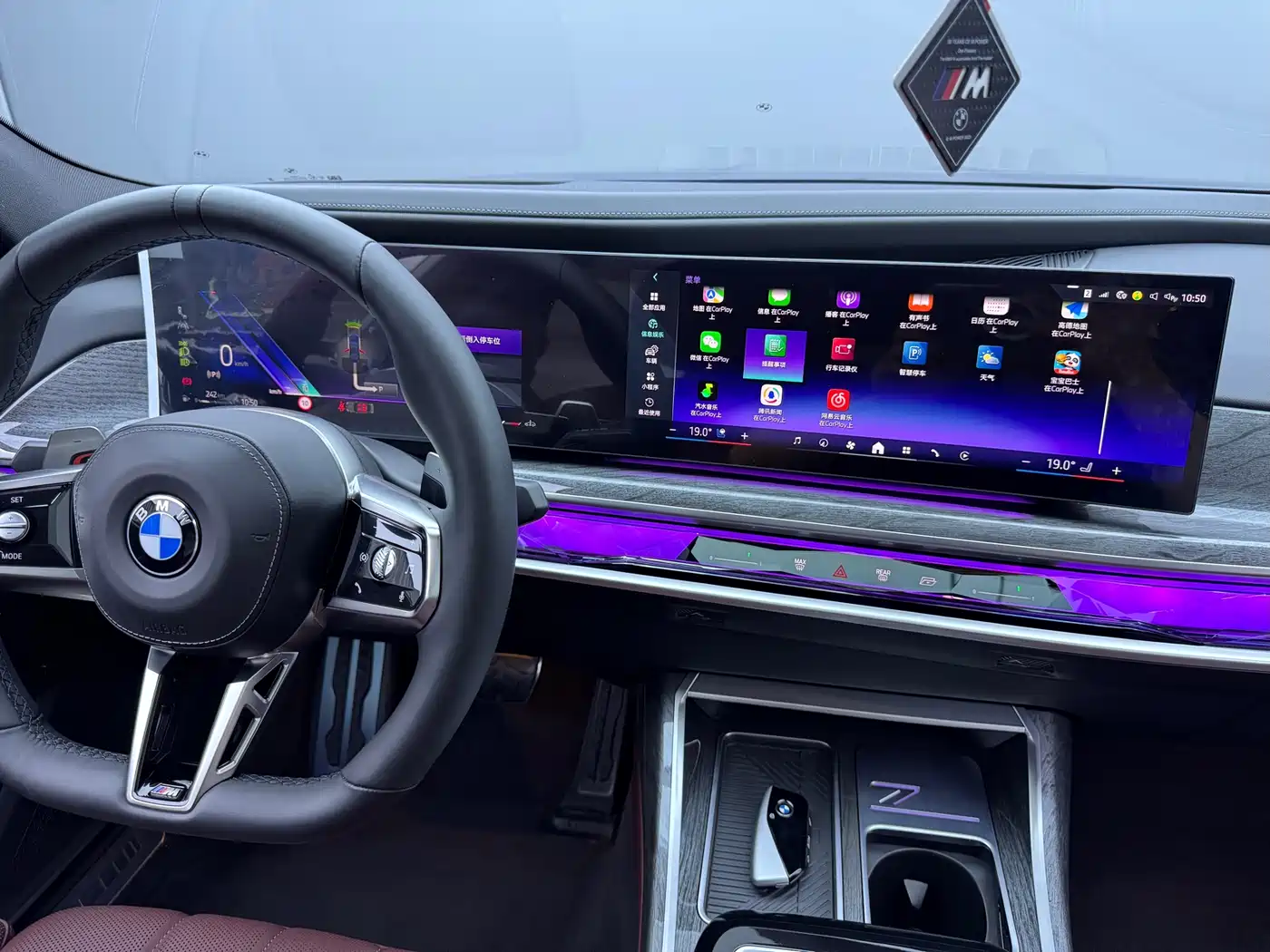 BMW 7 Series 2023 740Li Exclusive M Sport Package фото 19