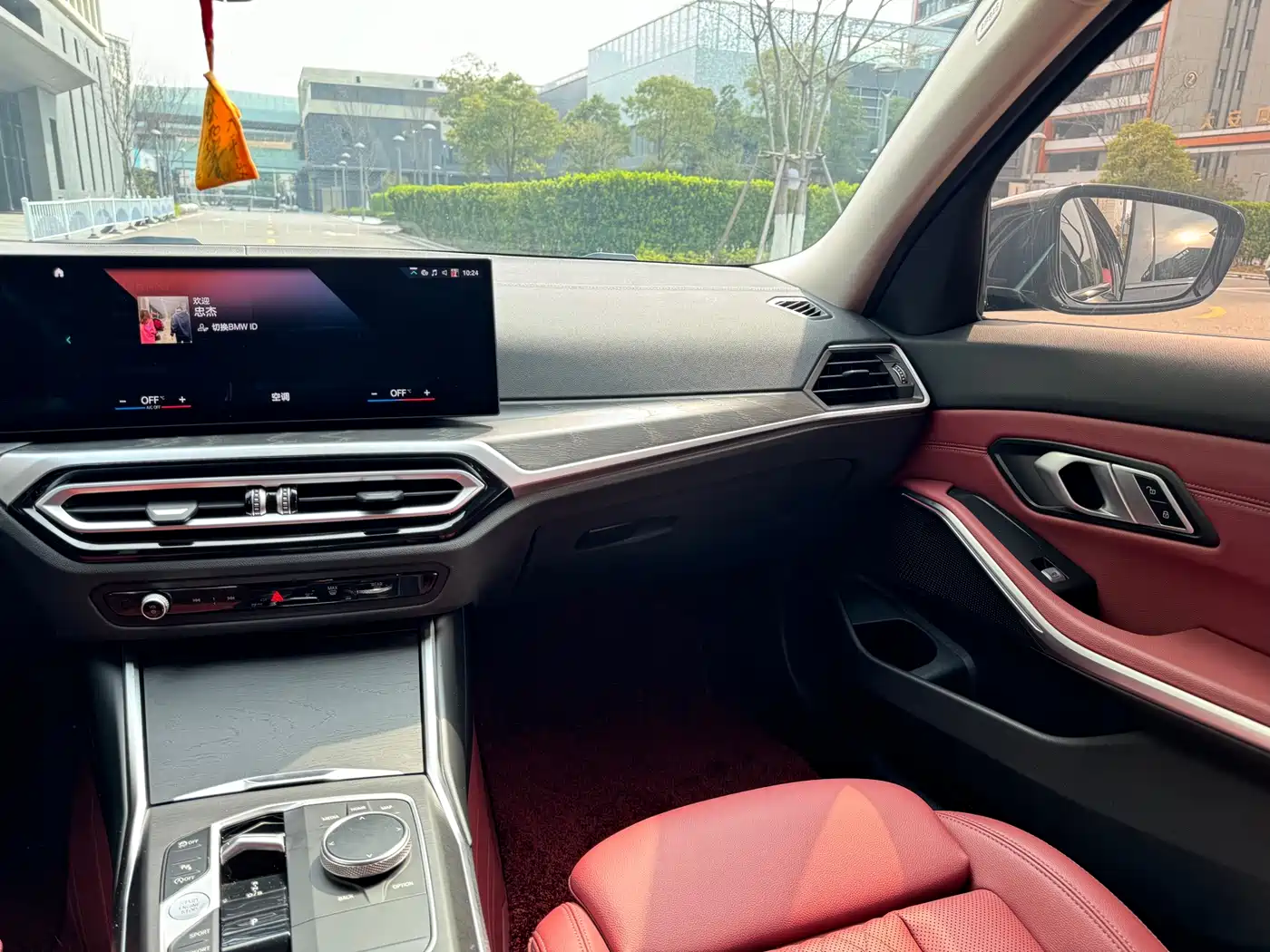BMW 3 Series 2024 325i M Sport Package фото 7