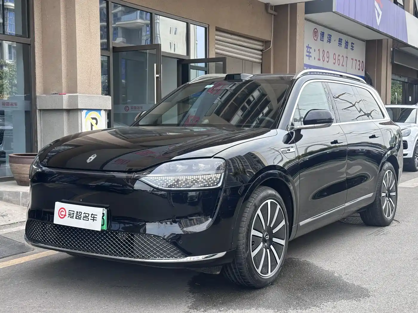 AITO Wenjie AITO M9 2024 Pure Electric Max Edition 100kWh 6-Seater