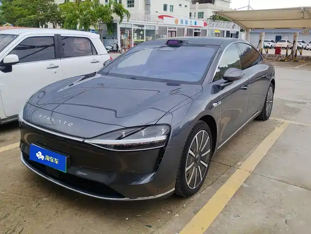 Xiangjie Enjoy World S9 2024 Pure Electric Max RWD Long Range Edition