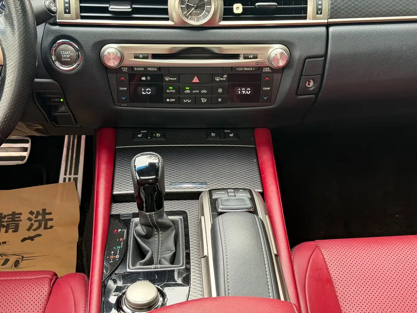 Lexus GS 2016 2016 200t F SPORT