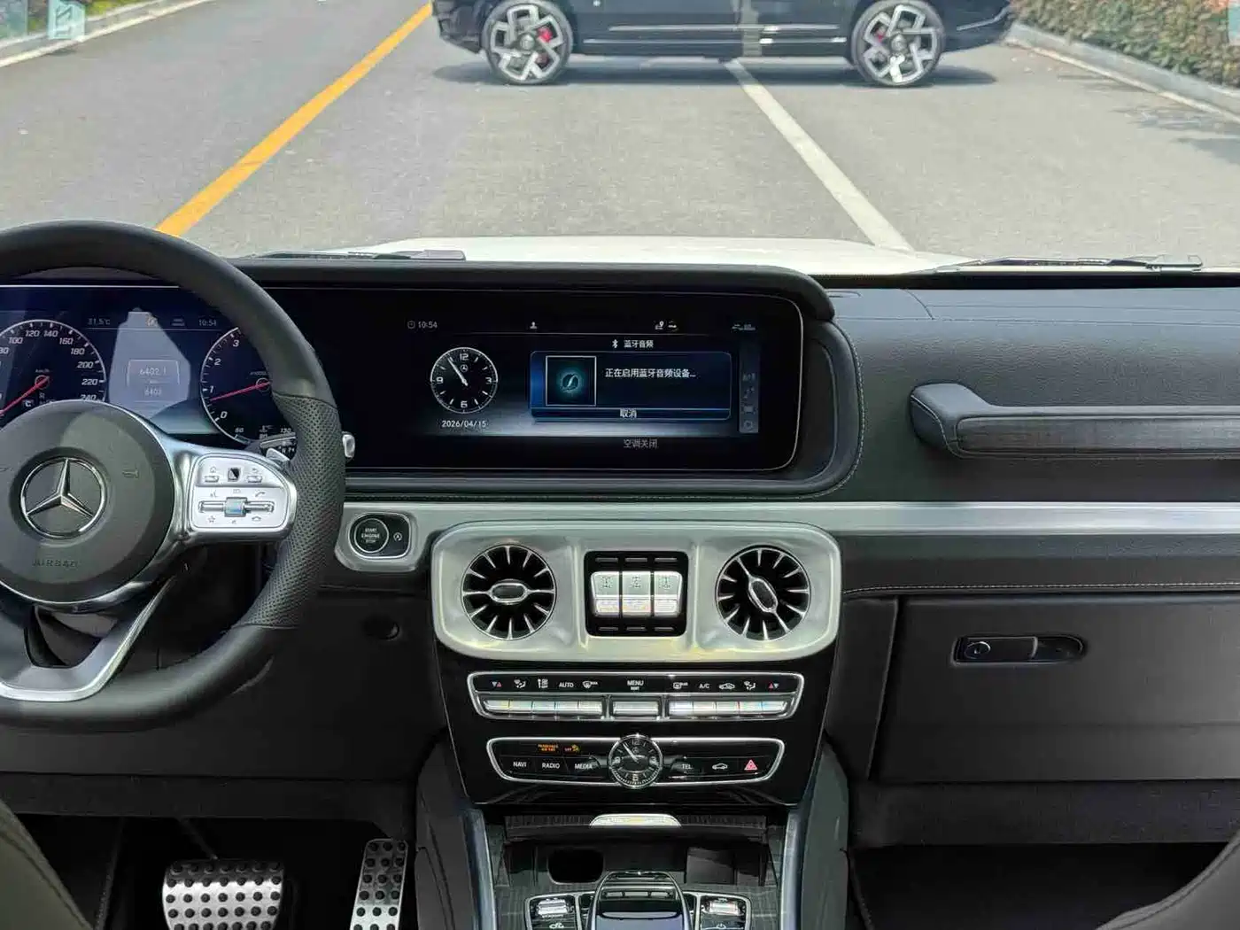 Mercedes-Benz G-Class 2023 G 500 фото 9