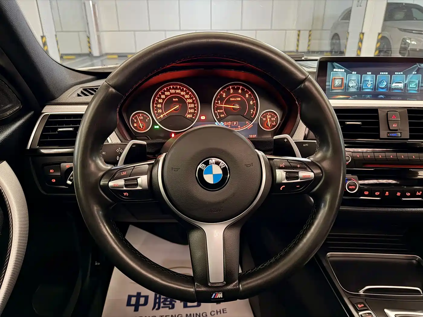 BMW 3 Series 2017 330i M Sport фото 14