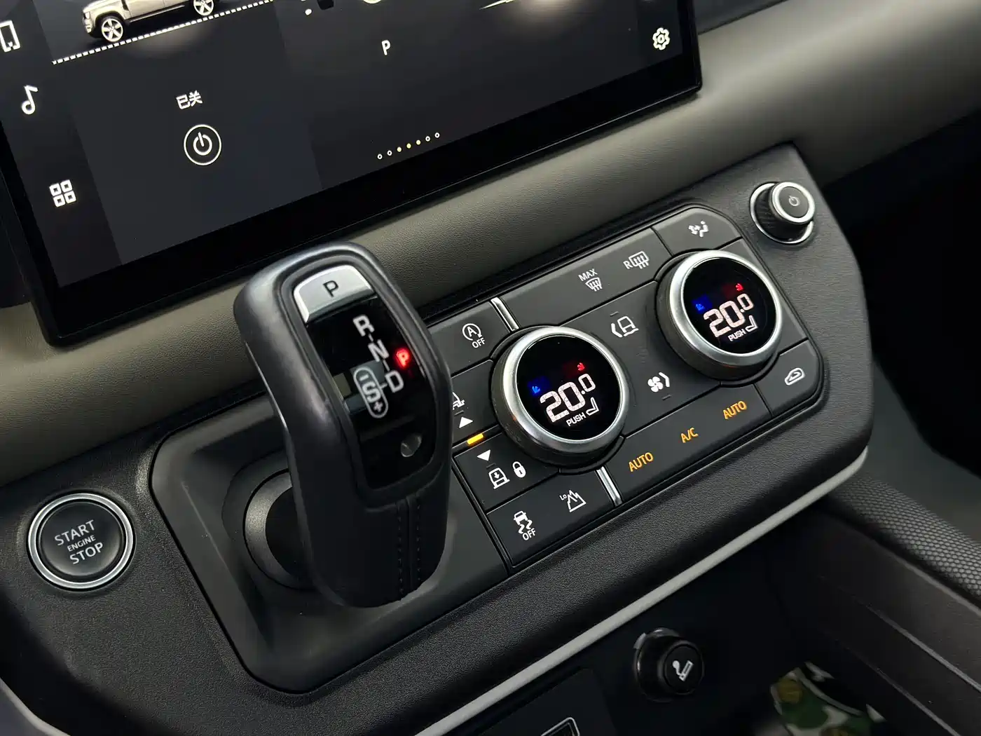 Land Rover Defender 2022 110 P400 X-DYNAMIC HSE фото 15