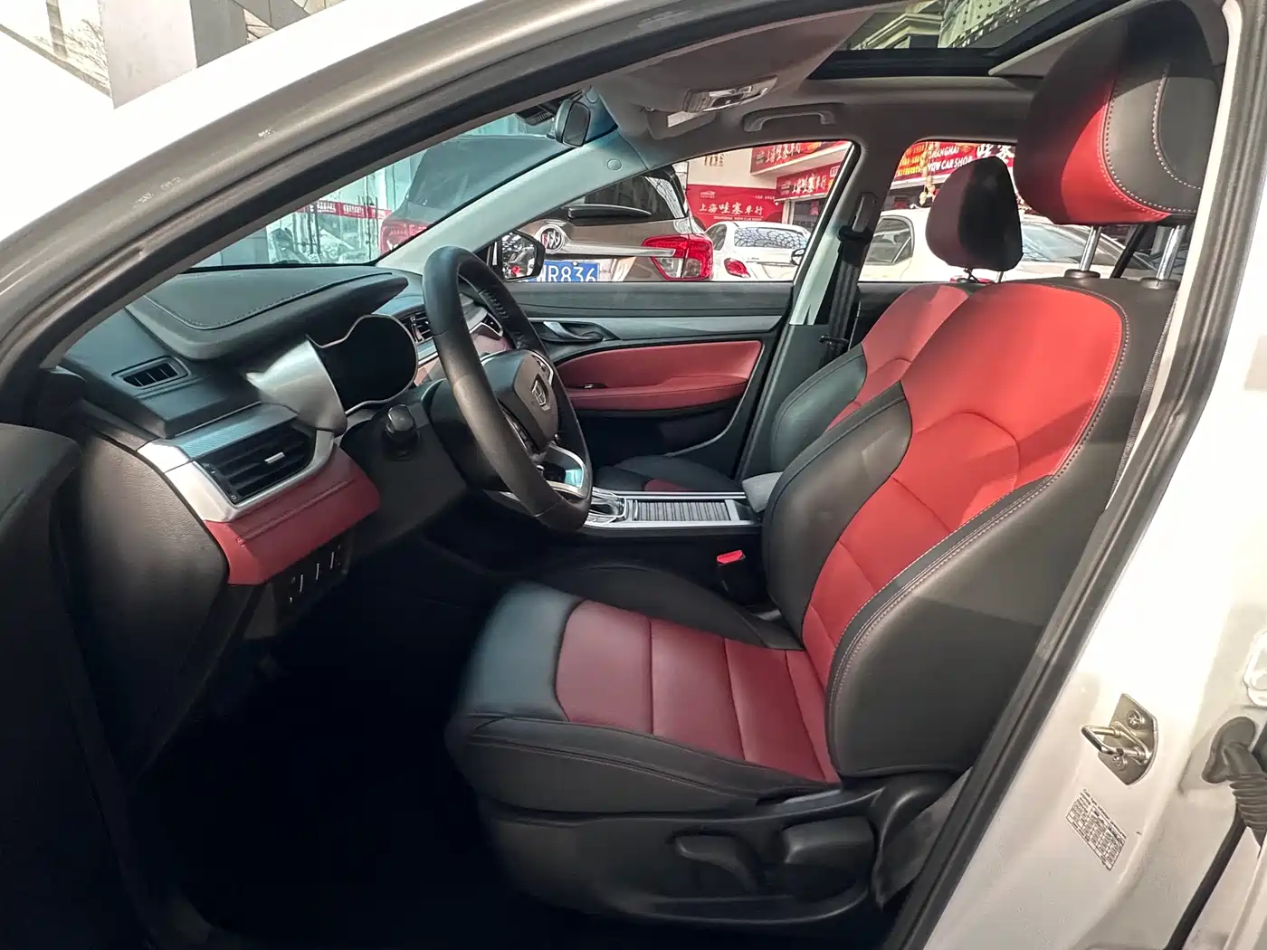Geely Vision S1 2019 2019 Upgrade 1.5L CVT Luxury