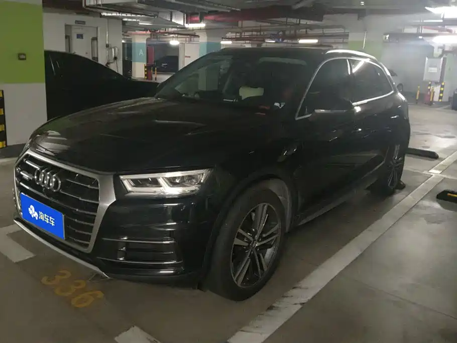 Audi Q5L 2020 45 TFSI Premium Elegance
