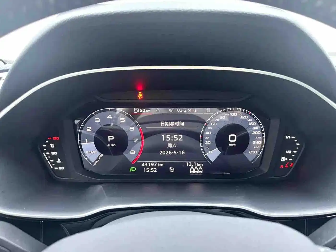 Audi Q3 2020 40 TFSI Fashion Dynamic фото 9