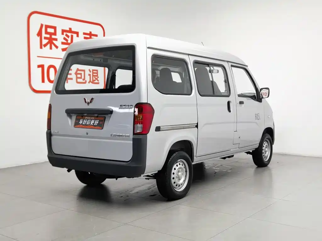 Фото 2 - Wuling Motors Wuling Zhiguang
