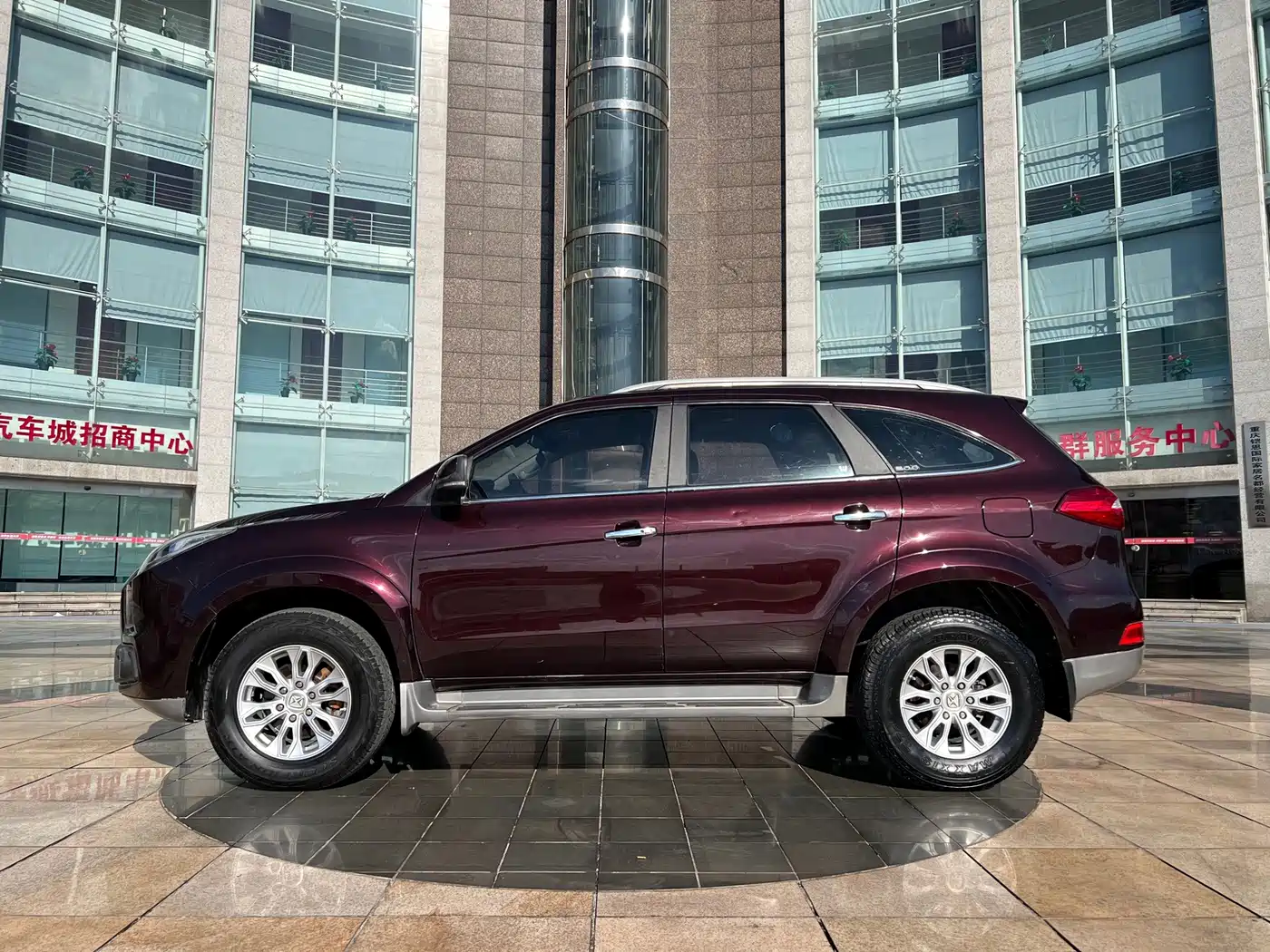 2018 Jiangling Yusheng S350