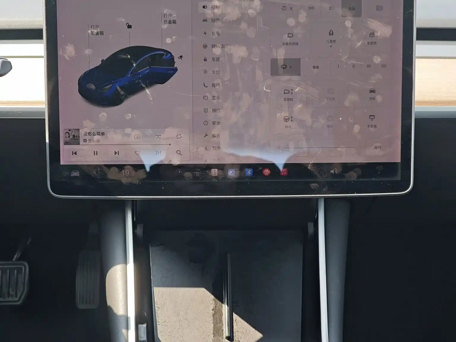 Фото 20 - Tesla Model 3 (Import)