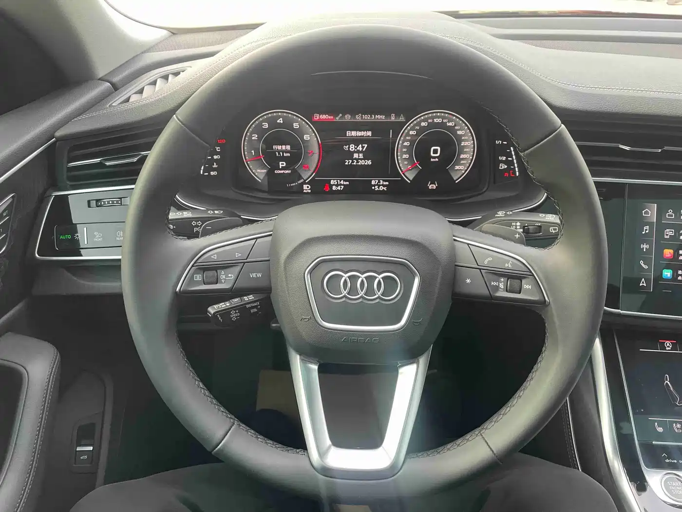 Audi Q8 2023 55 TFSI Luxury Sport фото 10