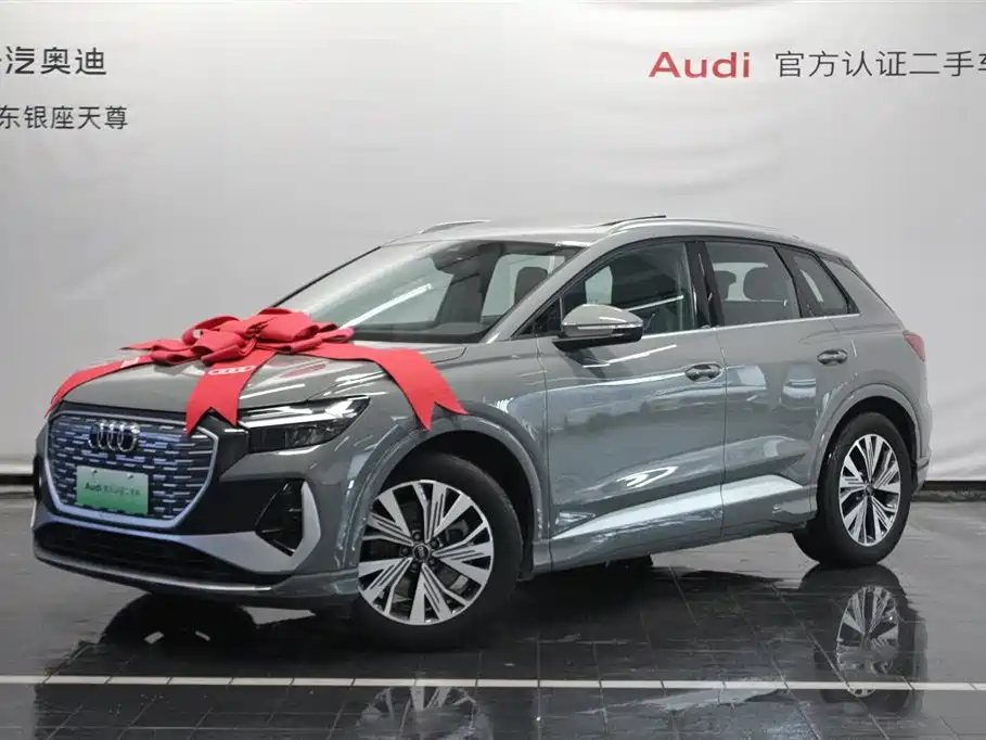Audi Q4 e-tron 2024 40 e-tron Creation Edition фото 3