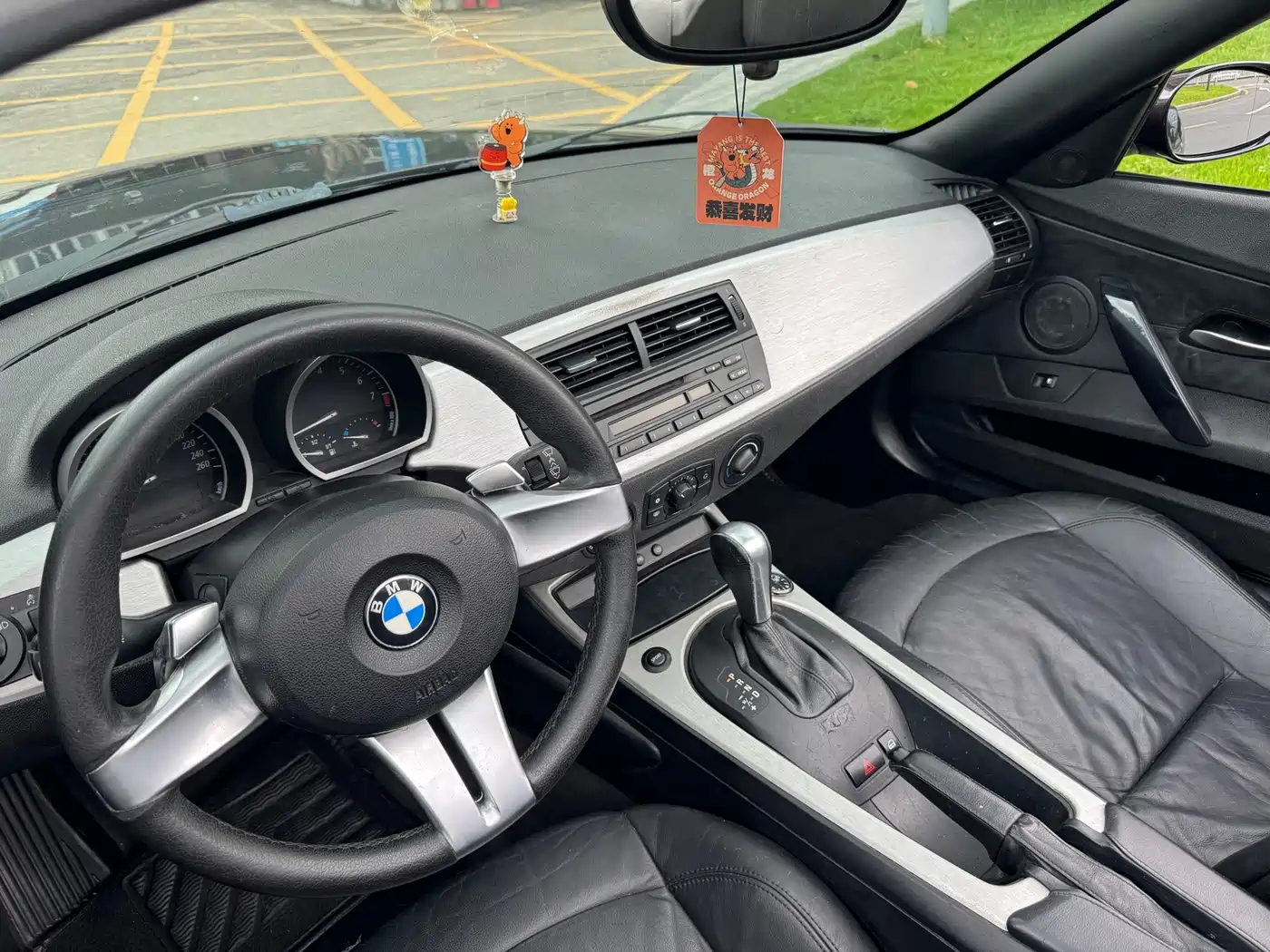 BMW Z4 2008 2006 2.5si Convertible Sports Car