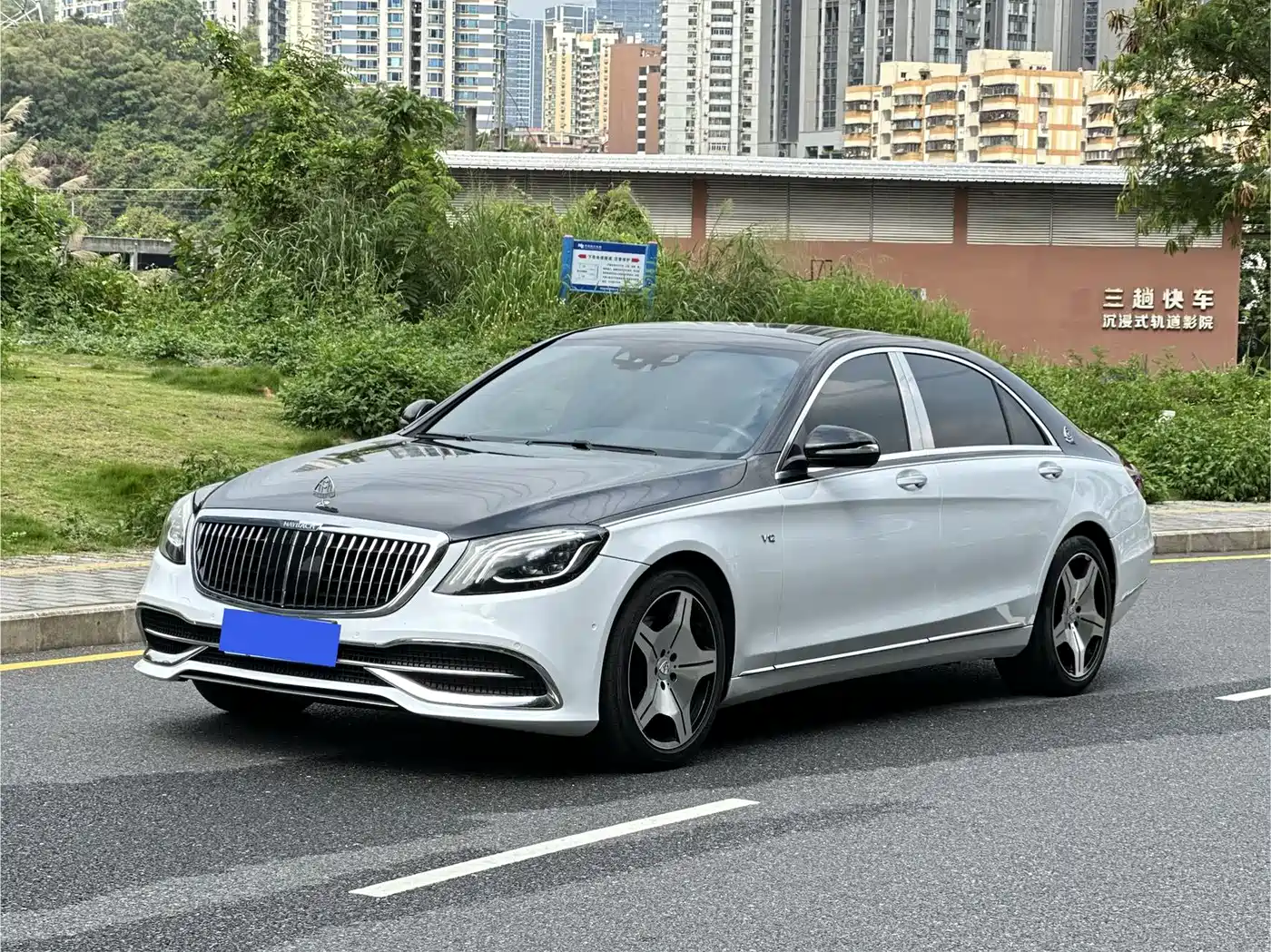 Mercedes-Benz S-Class 2014 S 320 L Business