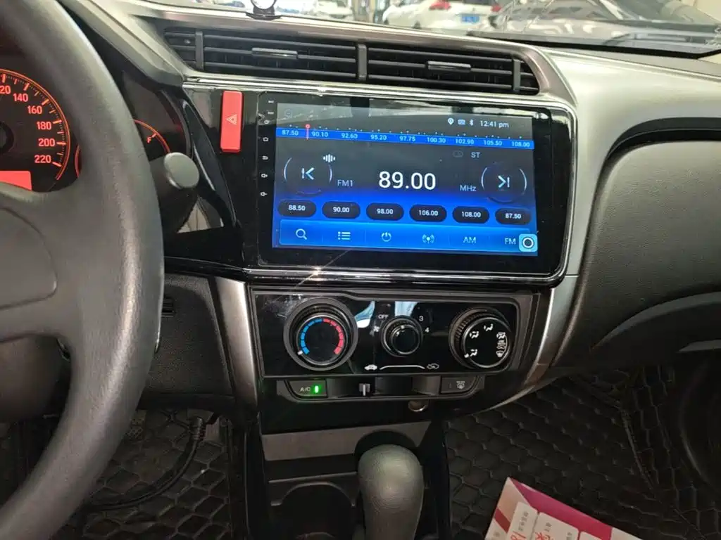Honda City 2017 2017 1.5L CVT Comfort