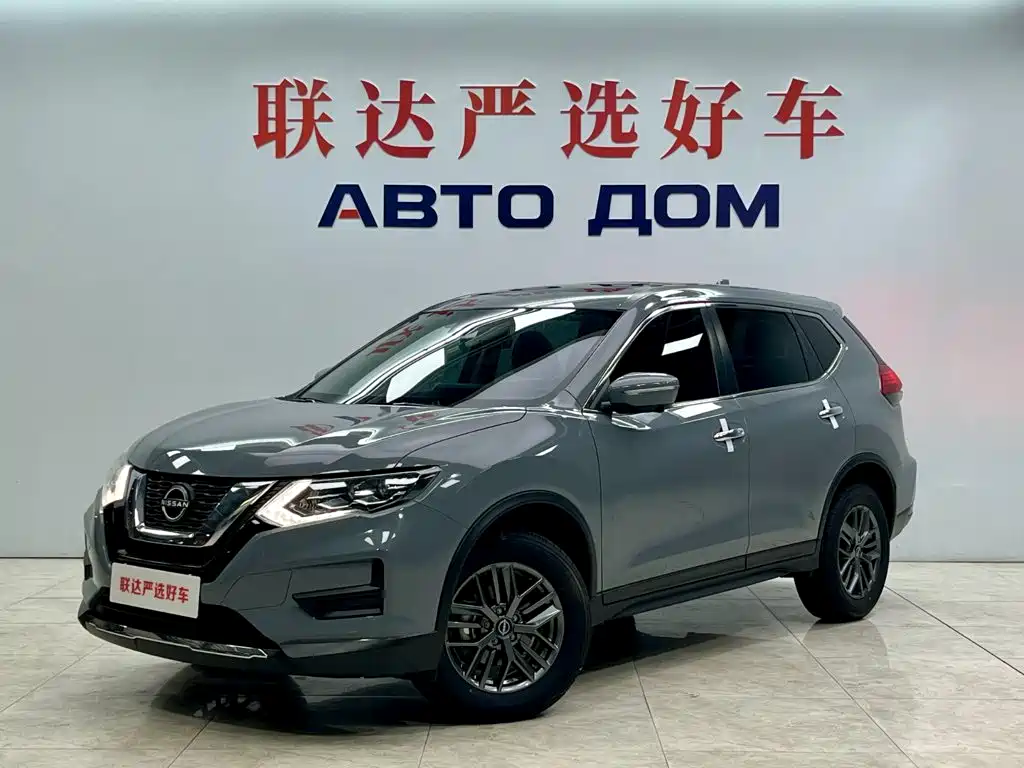 Nissan X-Trail 2025 2025 Honor 2.0L 2WD Leading Edition