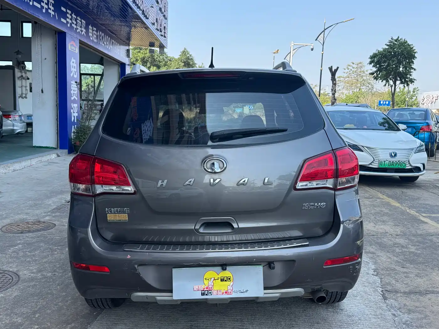 Haval H6 2013 Upgrade 2.4L Automatic 2WD Elite фото 6