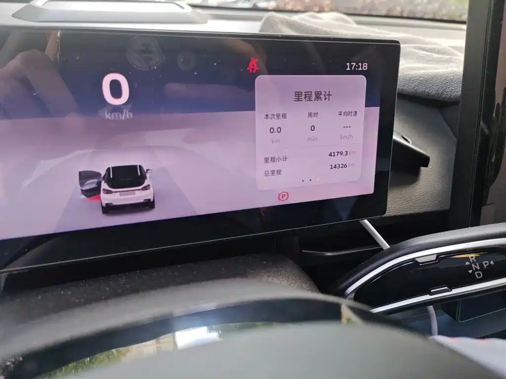 Geely Geometry M6 2023 2022 450 New Intelligence Edition