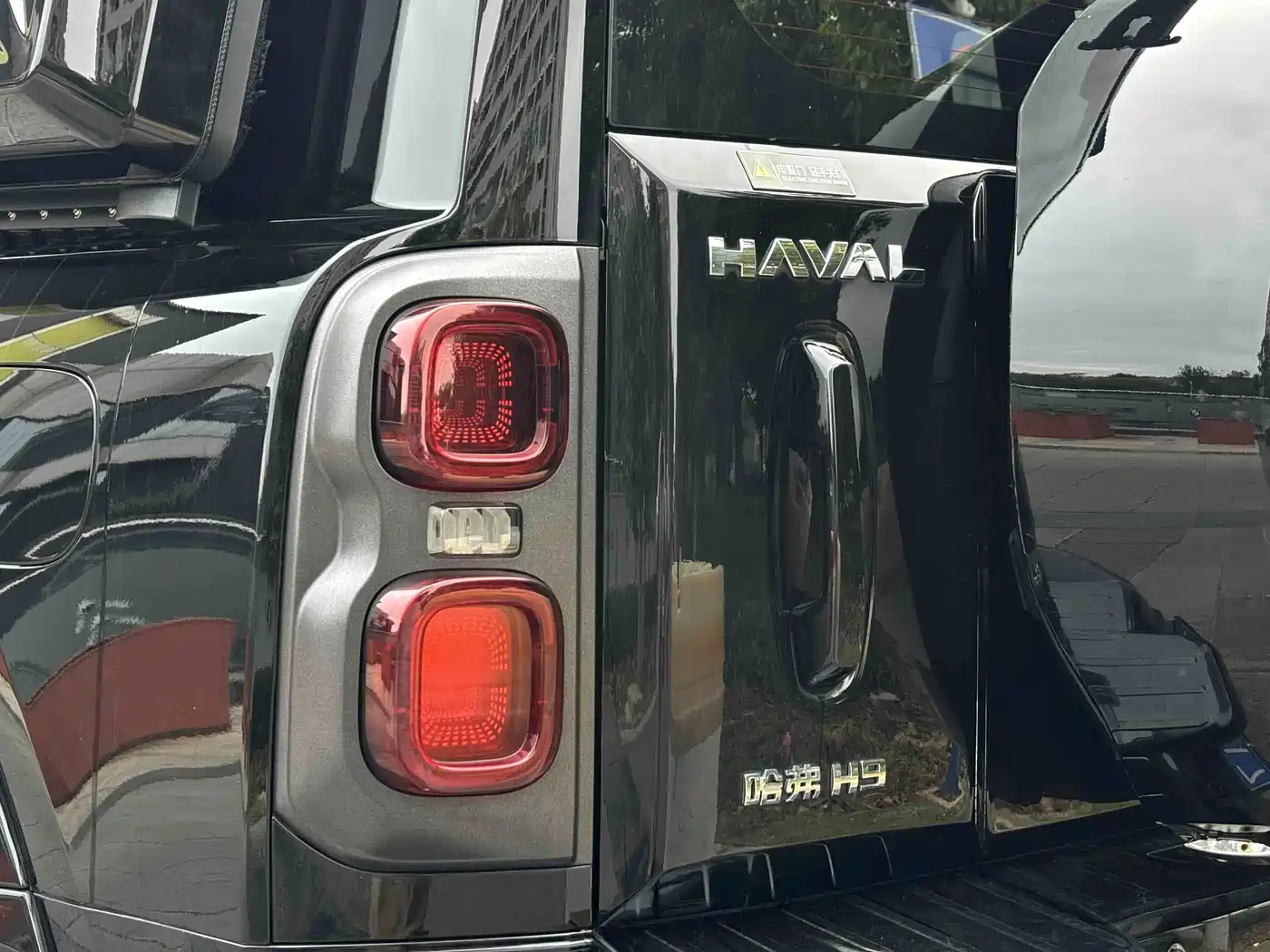 Haval H9 2024 2024 2.0T Gasoline AWD Pioneer Edition