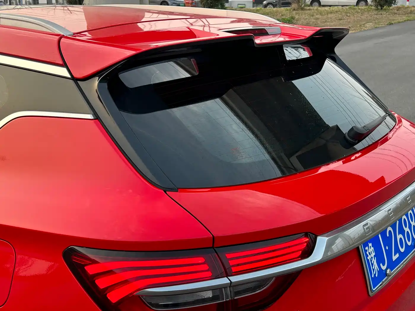 GEELY AUTOMOBILE BINYUE