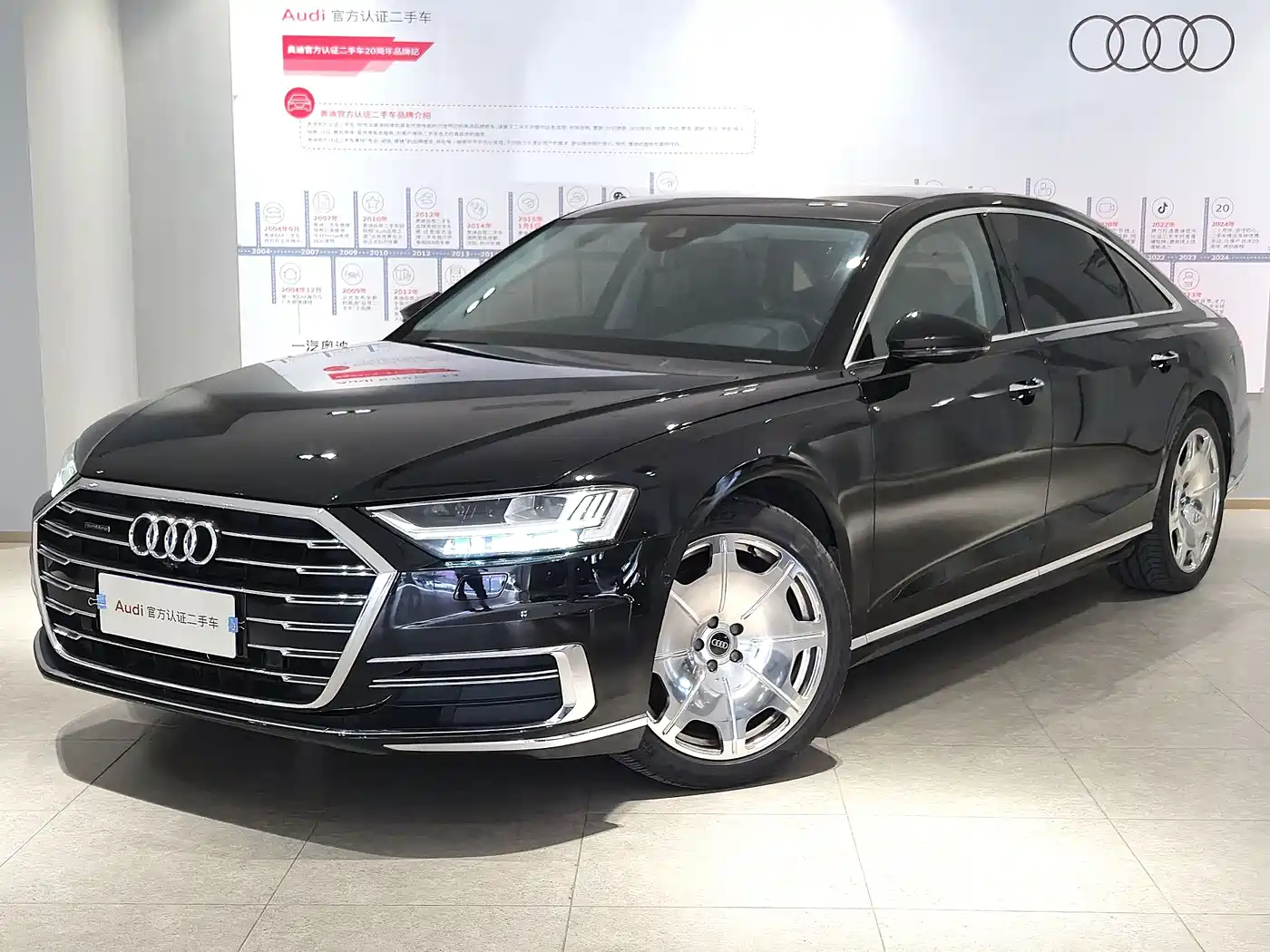 Audi A8 2021 A8L 55 TFSI quattro Luxury
