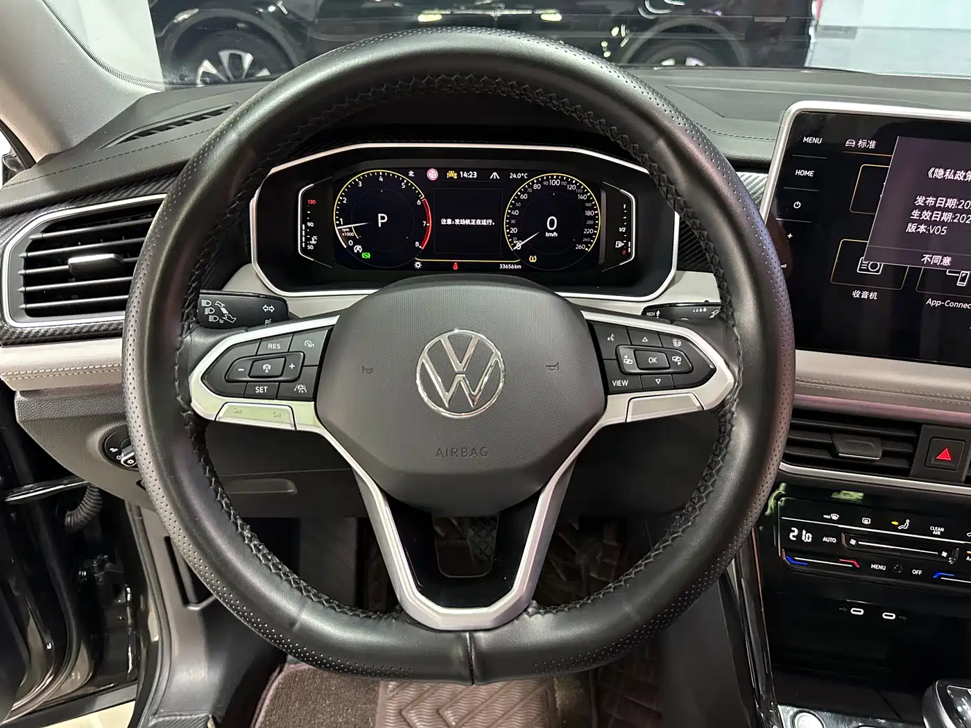 Volkswagen Tayron 2024 300TSI 2WD Luxury Plus Advanced фото 9