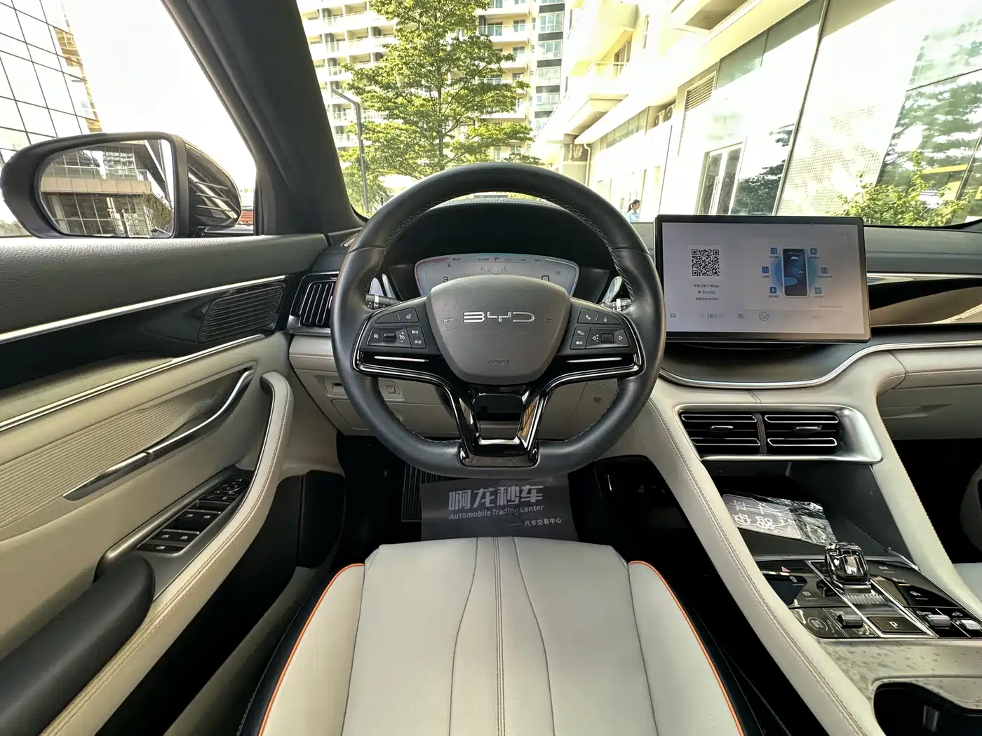 BYD Song PLUS PHEV 2024 Glory Edition EV 520km Luxury фото 22