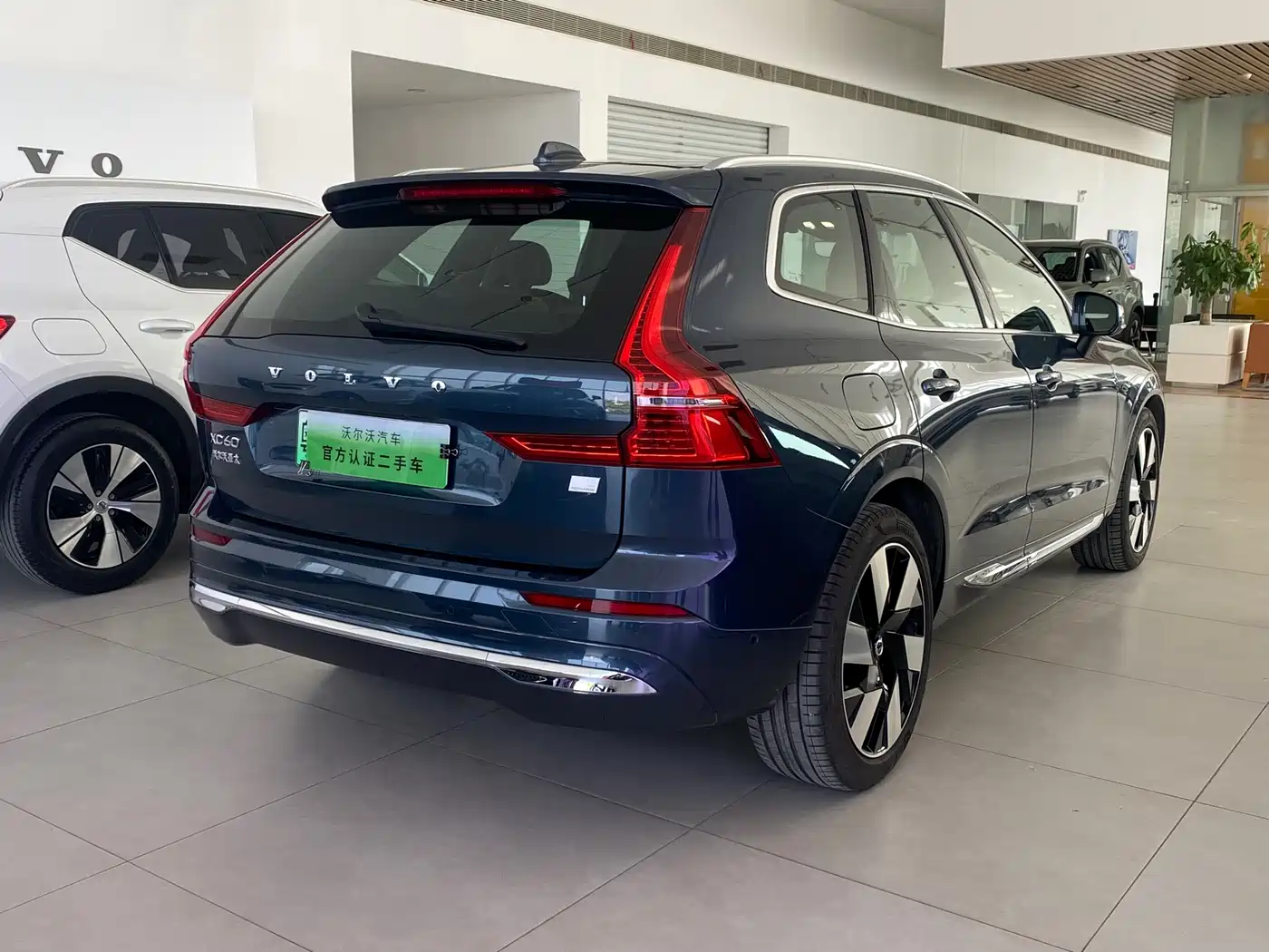 VOLVO XC60 PLUG IN HYBRID