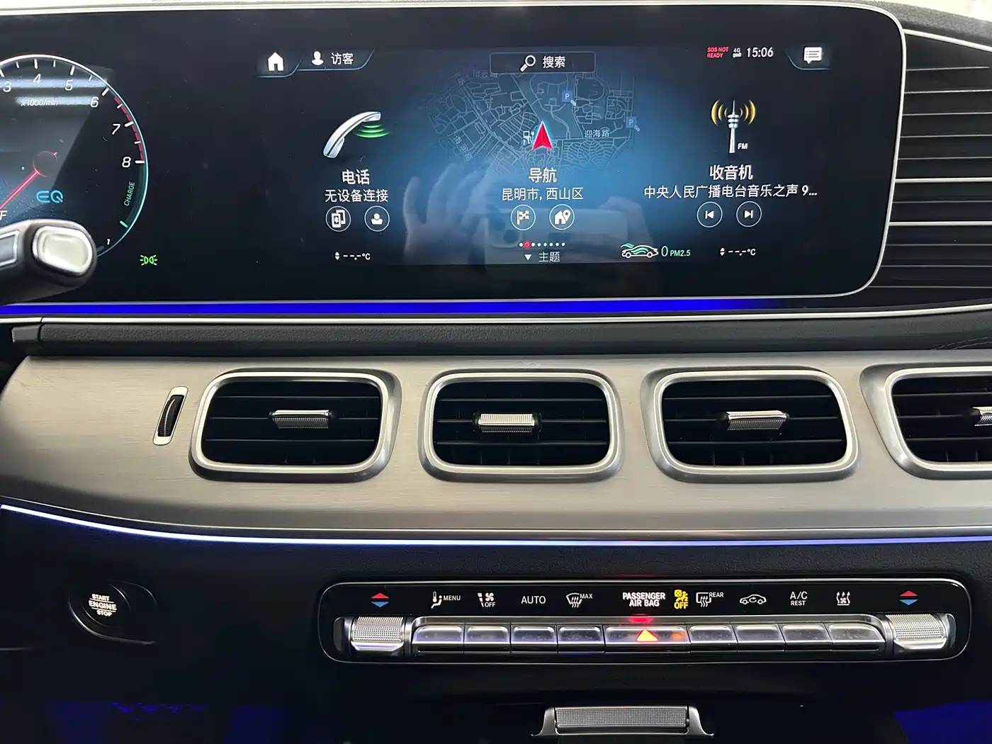 MERCEDES-BENZ GLE COUPE NEW ENERGY