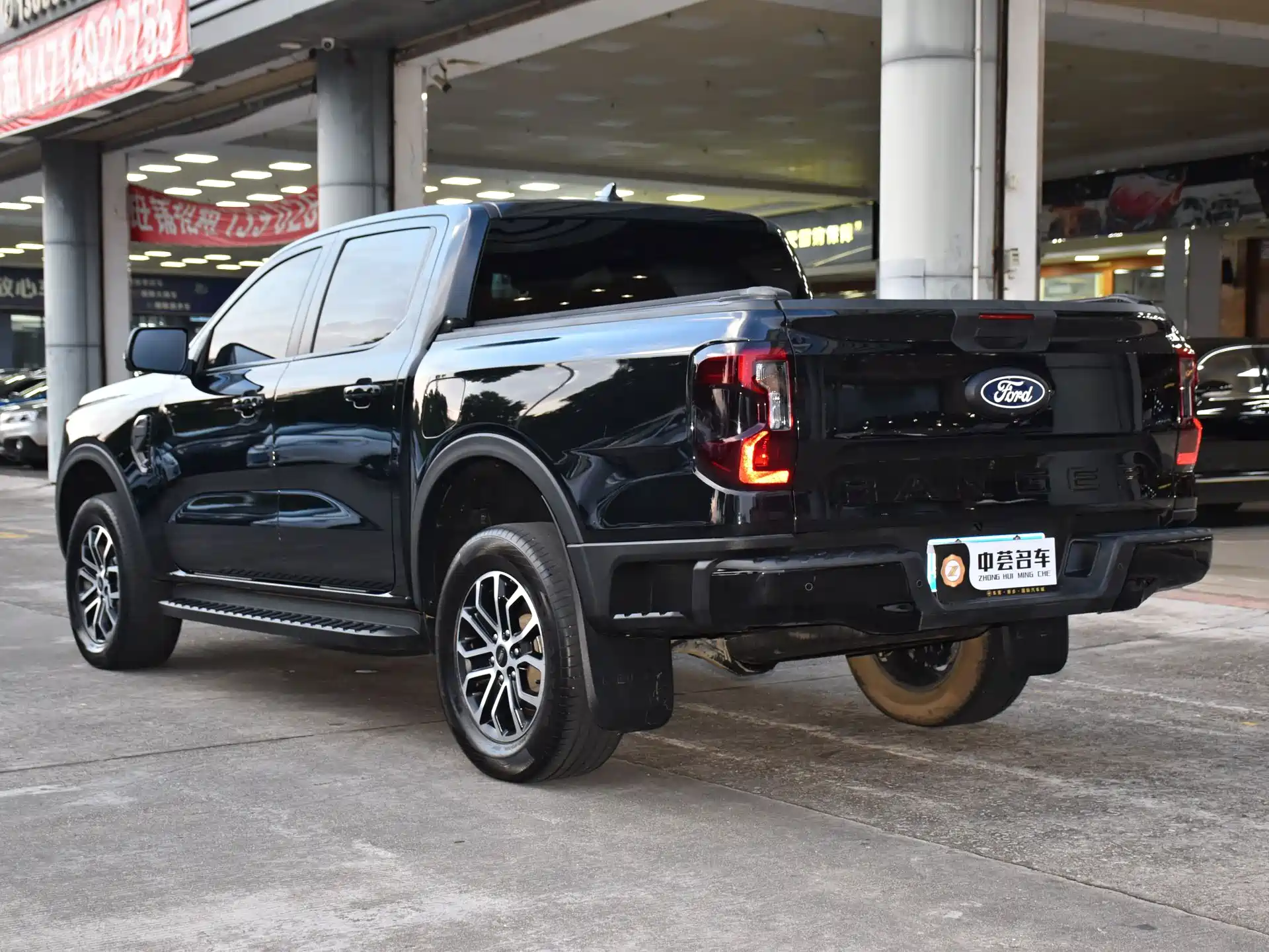صورة 18 - Ford Ranger