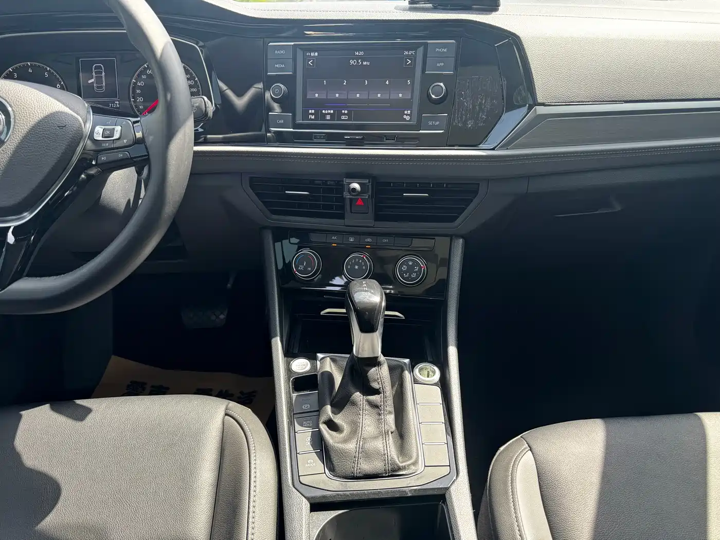 Volkswagen Sagitar 2019 200TSI DSG Comfort Edition China VI фото 15