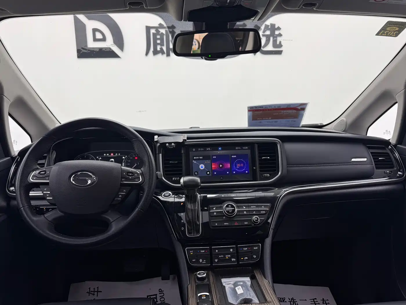 GAC Trumpchi Trumpchi M8 2020 Pilot 390T Ultimate Edition фото 7