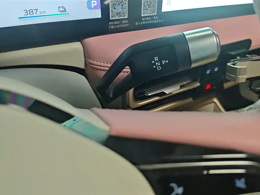 GEELY GEOMETRY E FIREFLY