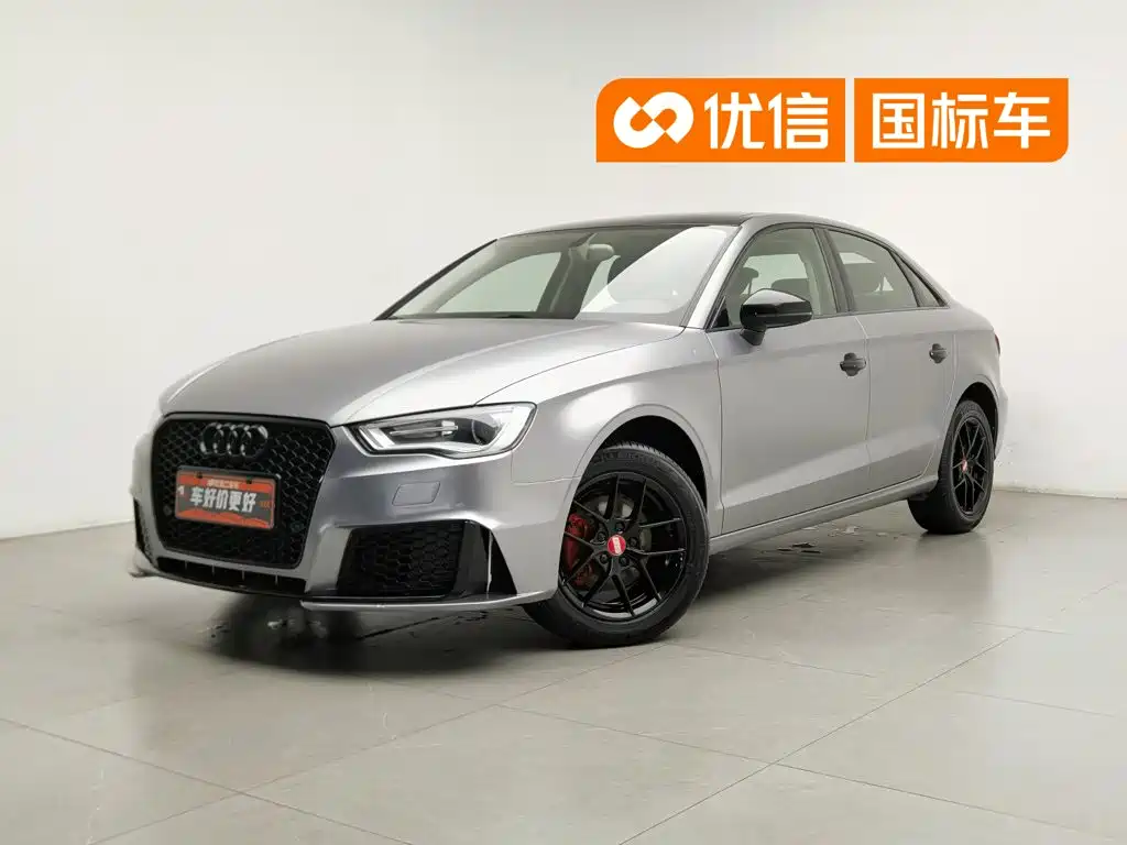 Audi A3 2015 2014 Limousine 35 TFSI Auto Trend