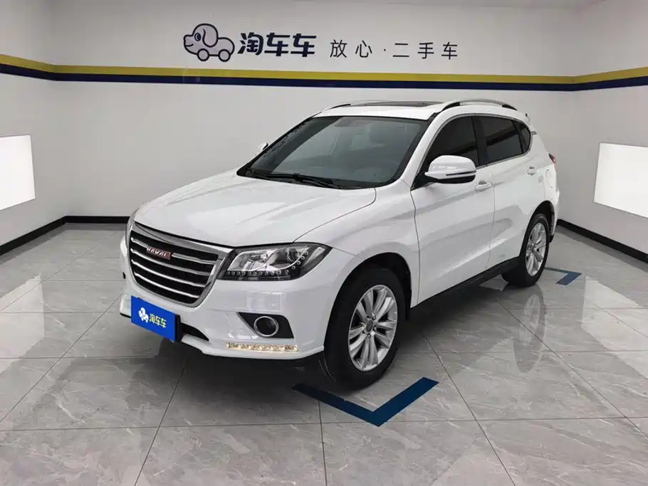 Photo 1 - Haval H2