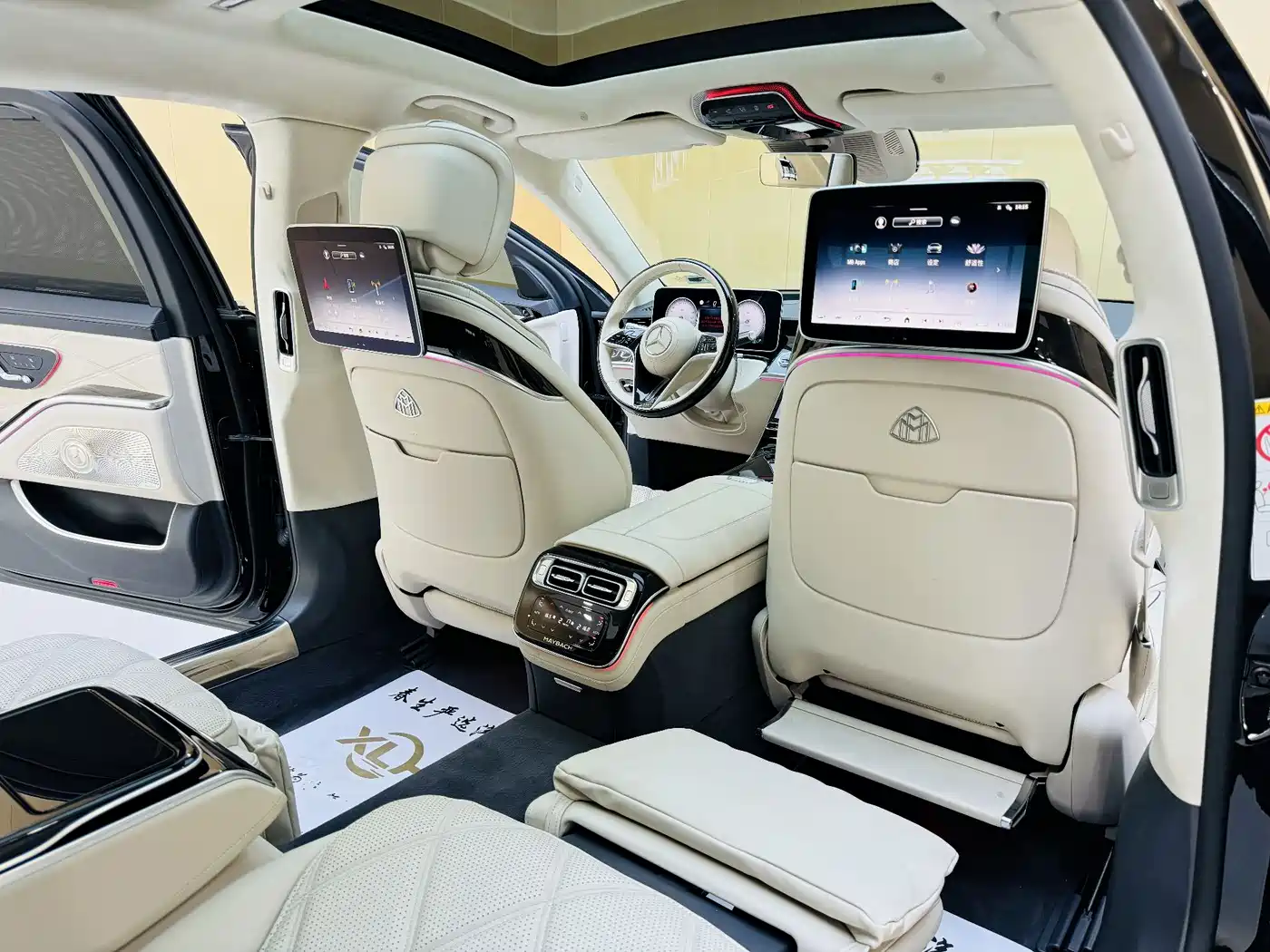MERCEDES-BENZ MAYBACH S-CLASS