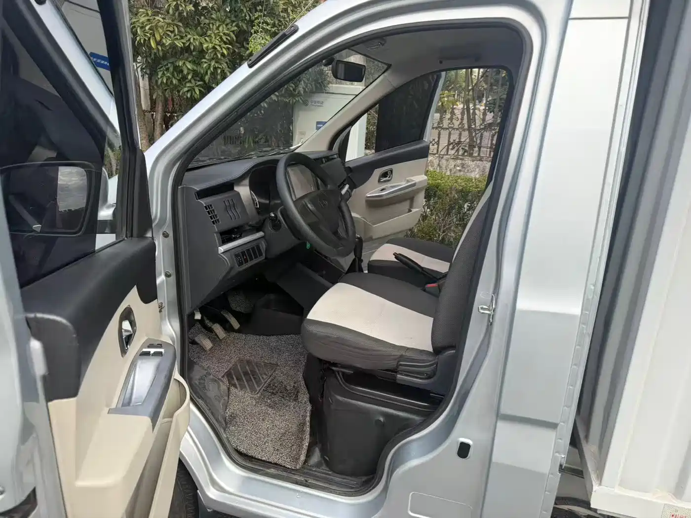 CHANGAN CHANGAN STAR CARD