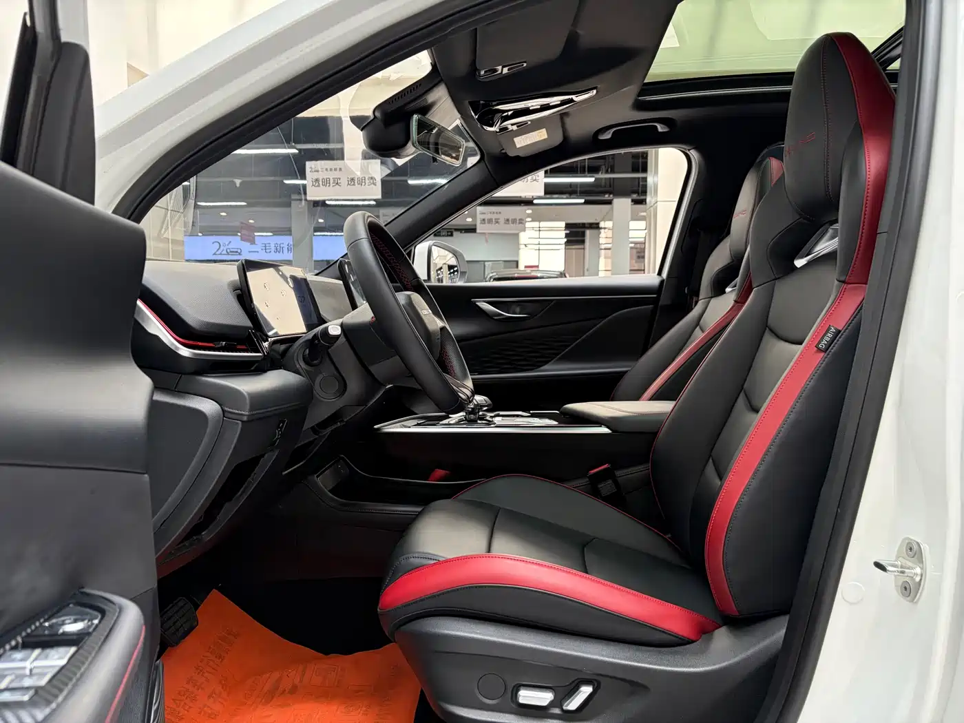 BAIC Mofang 2024 2023 1.5T DCT Gold Edition