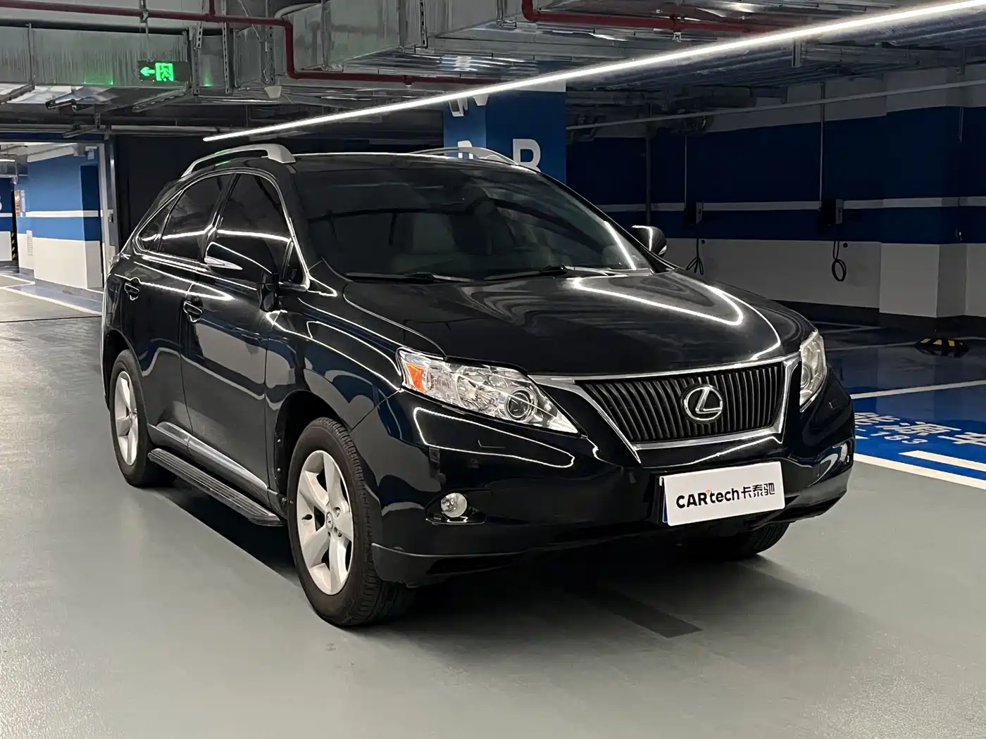 Lexus RX Classic 2011 2011 270 Elegance